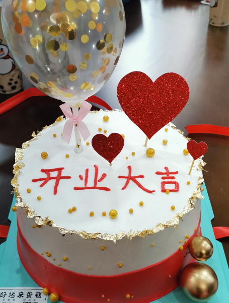 1616081287805147.png image.png