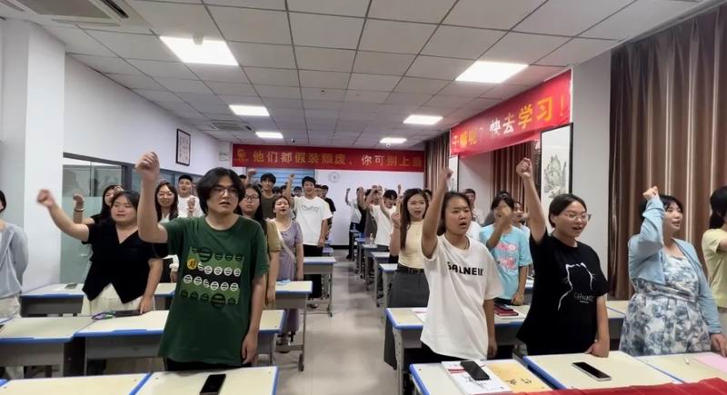 启航新程，逐梦本科——六书教育专升本集训营二期开营啦！