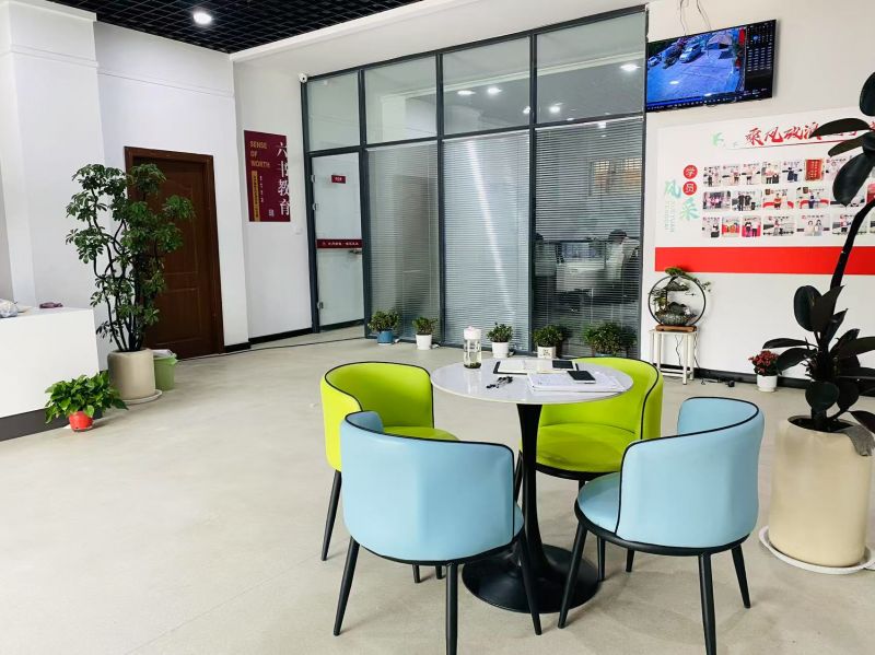 学校环境