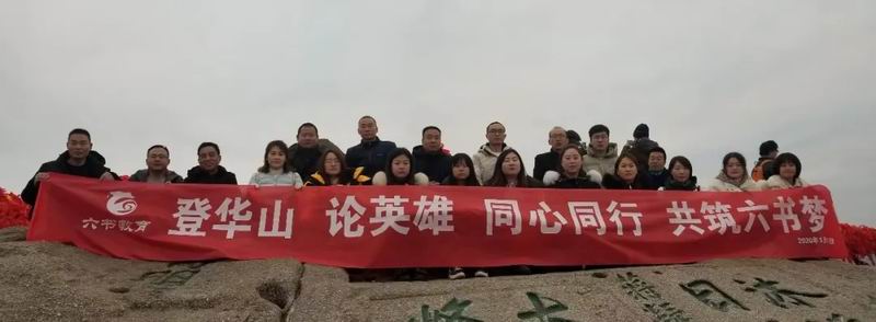 640_wx_fmt=jpeg&from=appmsg&tp=webp&wxfrom=10005&wx_lazy=1 (1)