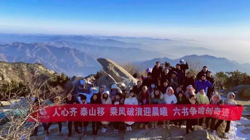 640_wx_fmt=jpeg&from=appmsg&tp=webp&wxfrom=10005&wx_lazy=1 (2)