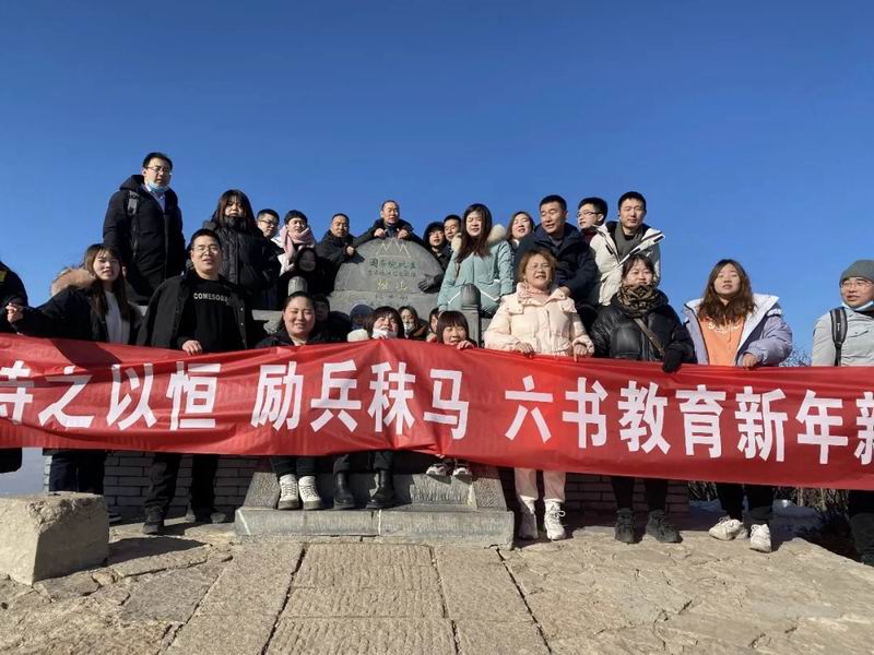 640_wx_fmt=jpeg&from=appmsg&tp=webp&wxfrom=10005&wx_lazy=1 (3)