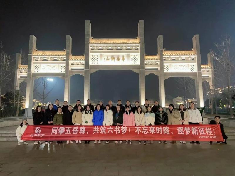 640_wx_fmt=jpeg&from=appmsg&tp=webp&wxfrom=10005&wx_lazy=1 (5)