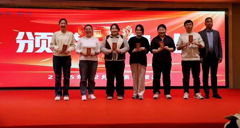 640_wx_fmt=jpeg&tp=webp&wxfrom=10005&wx_lazy=1 (6)