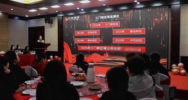 640_wx_fmt=png&from=appmsg&tp=webp&wxfrom=10005&wx_lazy=1 (1)