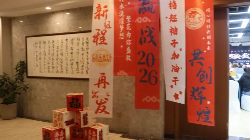 640_wx_fmt=png&from=appmsg&tp=webp&wxfrom=10005&wx_lazy=1