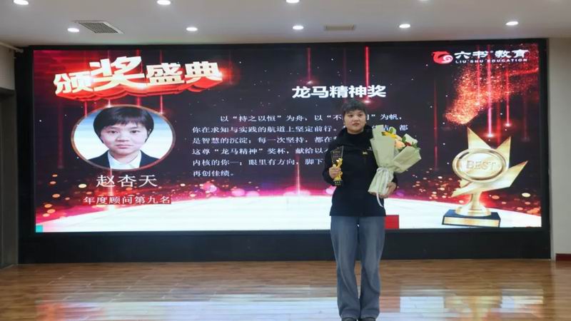 640_wx_fmt=png&from=appmsg&tp=webp&wxfrom=10005&wx_lazy=1 (7)