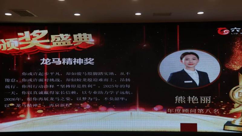 640_wx_fmt=png&from=appmsg&tp=webp&wxfrom=10005&wx_lazy=1 (9)