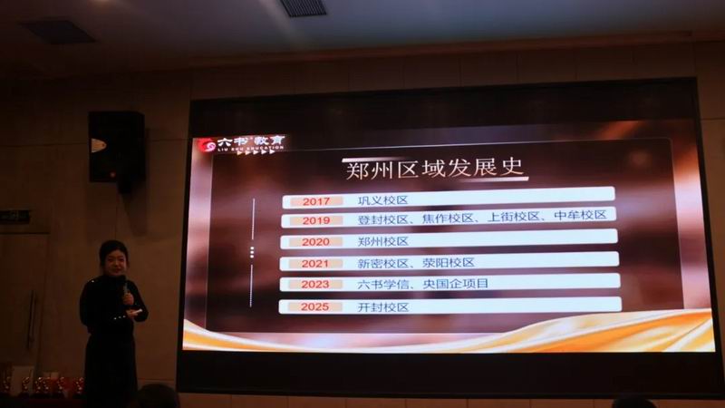 640_wx_fmt=jpeg&from=appmsg&tp=webp&wxfrom=10005&wx_lazy=1 (6)