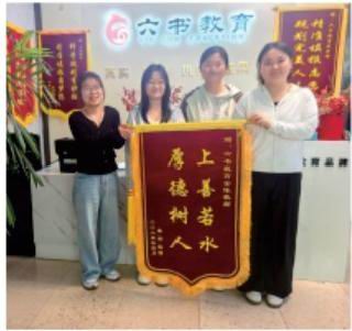 图片6