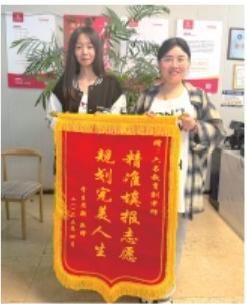 图片7